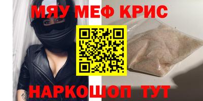 спиды Азнакаево