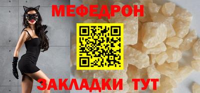 герыч Абакан