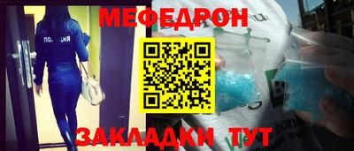герыч Абакан