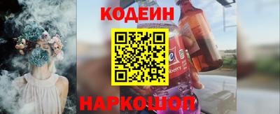 спиды Азнакаево