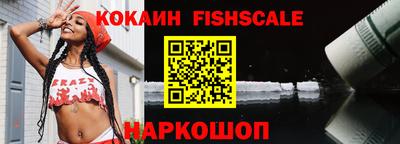 спиды Азнакаево