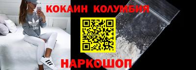 спиды Азнакаево
