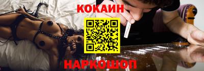 спиды Азнакаево