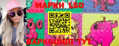 герыч Абакан