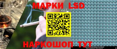 герыч Абакан