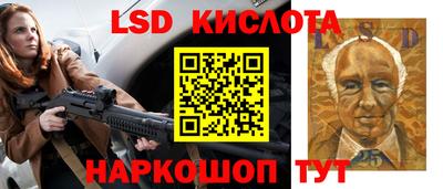 спиды Азнакаево