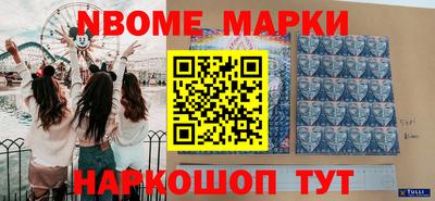 герыч Абакан