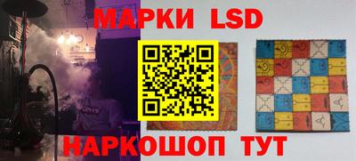 герыч Абакан