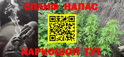 COCAINE Среднеуральск