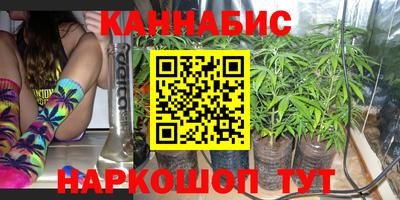 спиды Азнакаево
