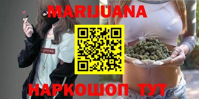герыч Абакан