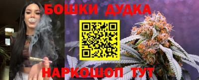 герыч Абакан