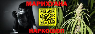 спиды Азнакаево