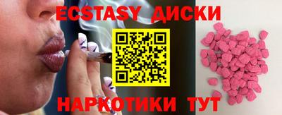 спиды Азнакаево