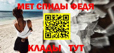 герыч Абакан