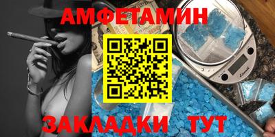 герыч Абакан