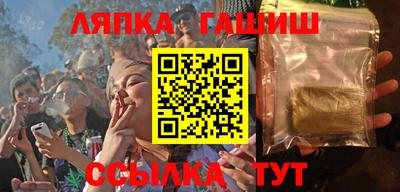 спиды Азнакаево