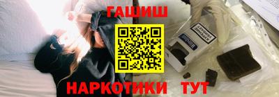 спиды Азнакаево